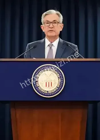 美联储独立性承诺