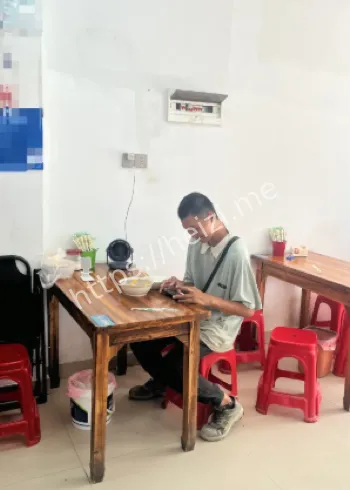 国家自然科学奖初评公示