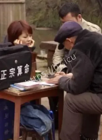 富婆求大师布财局